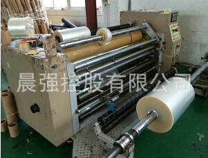 cpp包裝膜耐熱性較強(qiáng)，質(zhì)量較好